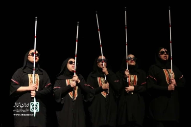 داماهی