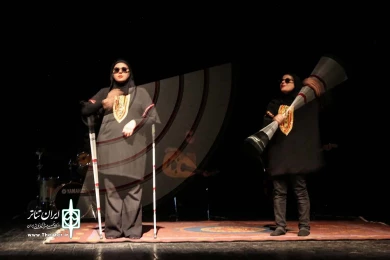داماهی