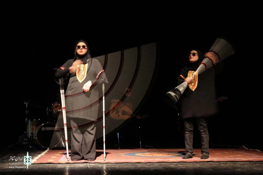 داماهی