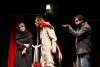گور پلاس