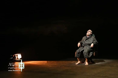 زیگموند