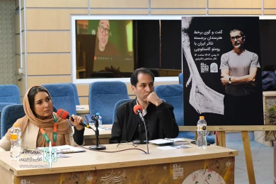 گفت و گوی بر خط با رومئو کاستلوچی