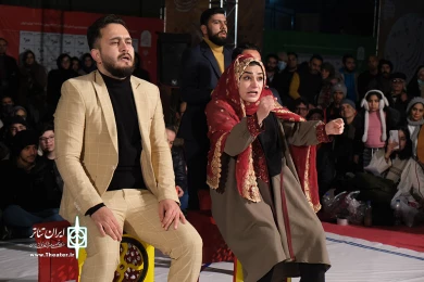 کالبدشکافی یک نامه ساده
