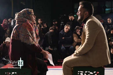 کالبدشکافی یک نامه ساده