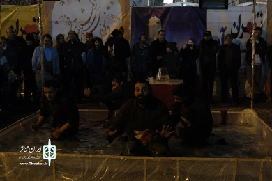 ماهی قرمز