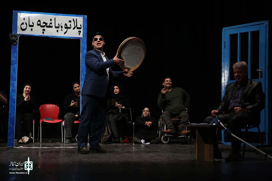 پالتو باغچه بان