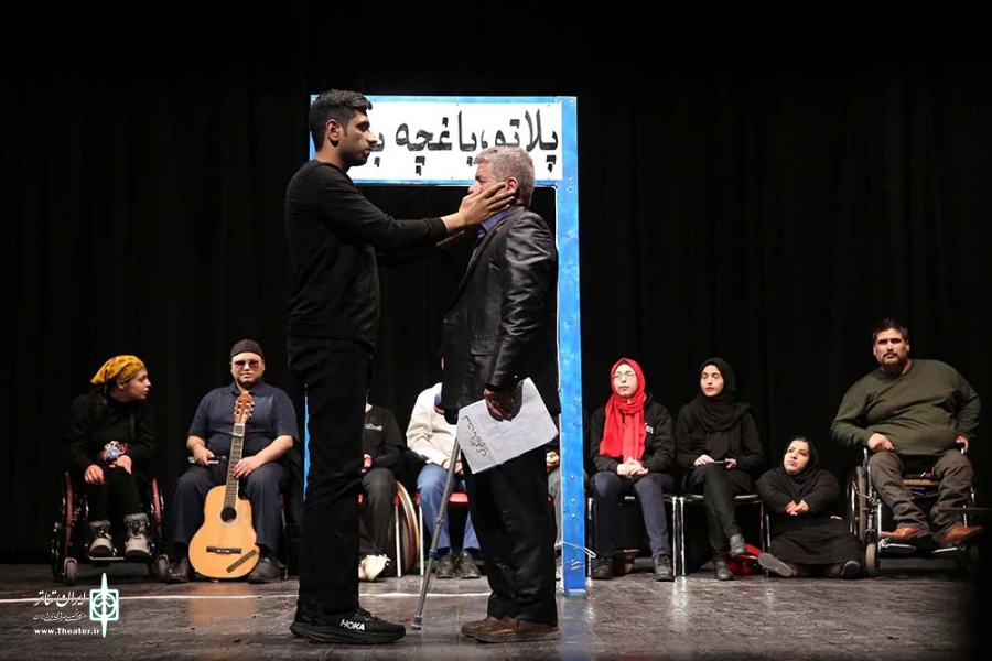 پالتو باغچه بان