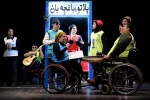 پالتو باغچه بان