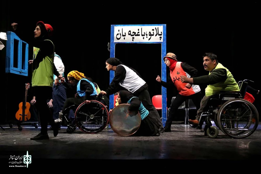 پالتو باغچه بان