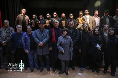 حال و هوای نهمین روز از برگزاری چهل و سومین جشنواره بین المللی تئاتر فجر