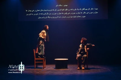 گودزیلا : پدیده