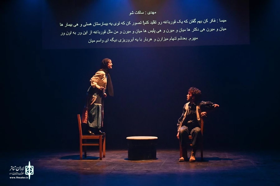 گودزیلا : پدیده