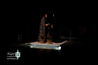 نگار و آیینه