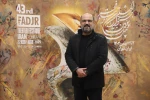 امین اشرفی 2