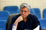 شاهین چگینی 2