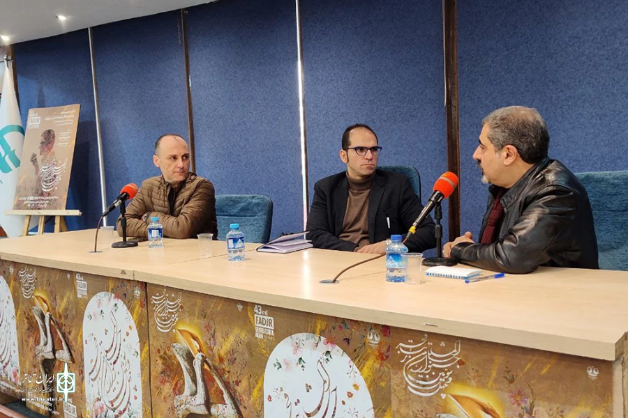 نشست بررسی مسائل توسعه تئاتر در ایران