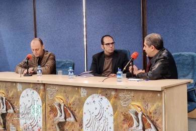 نشست بررسی مسائل توسعه تئاتر در ایران