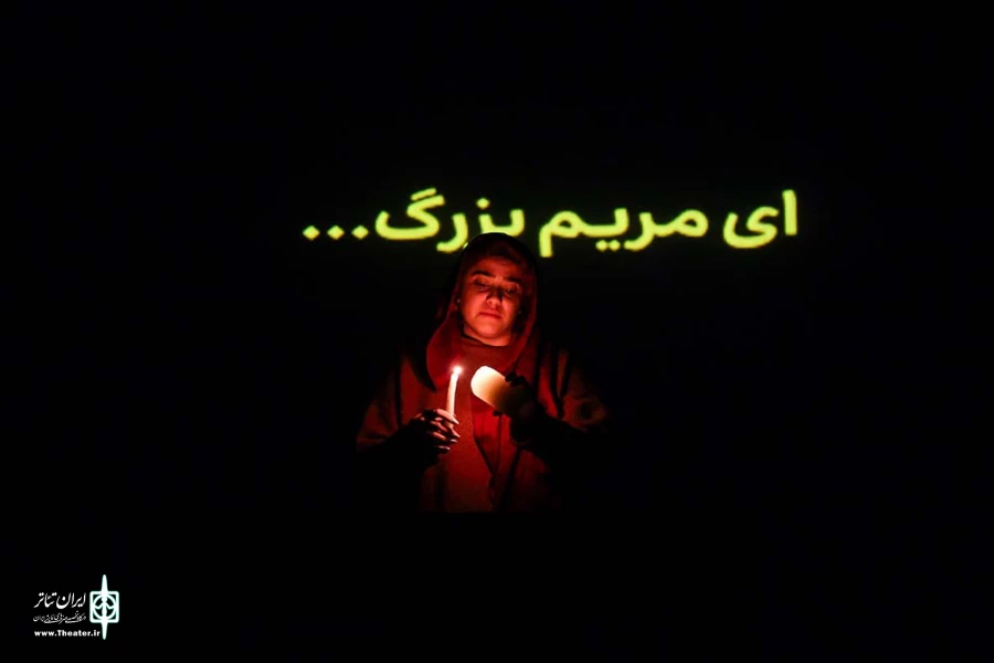 رومئو ژولیت