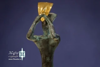 تندیس جشنواره تئاتر فجر امسال، «پنام زرین» نام گرفت