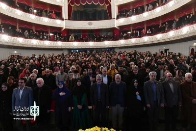 چهل‌وسومین جشنواره تئاتر فجر برگزیدگان خود را شناخت