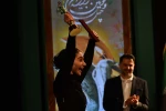 اختتامیه چهل و سومین جشنوراه بین المللی تئاتر فجر-3