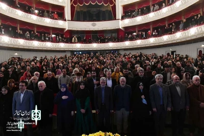 Curtain Falls on 43rd Fadjr  International Theater Festival