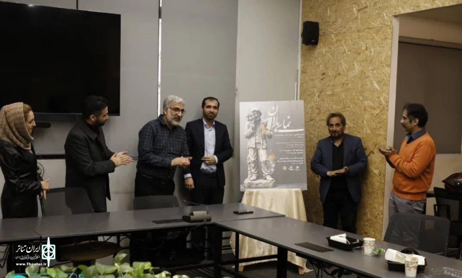 نشست خبری نخستین جشنواره نمای باران برگزار شد 3
