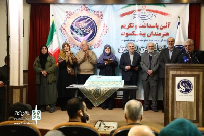 فاطمه مهاجرانی:

تئاتر مخاطب خاص را هدف قرار می‌دهد
