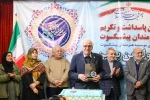 مراسم تولد هنرمندان پیشکسوت در حضور سخنگوی دولت و معاون امور هنری 4