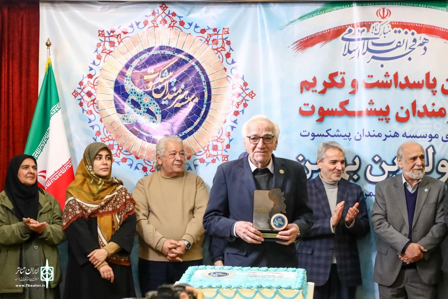 مراسم تولد هنرمندان پیشکسوت در حضور سخنگوی دولت و معاون امور هنری 4