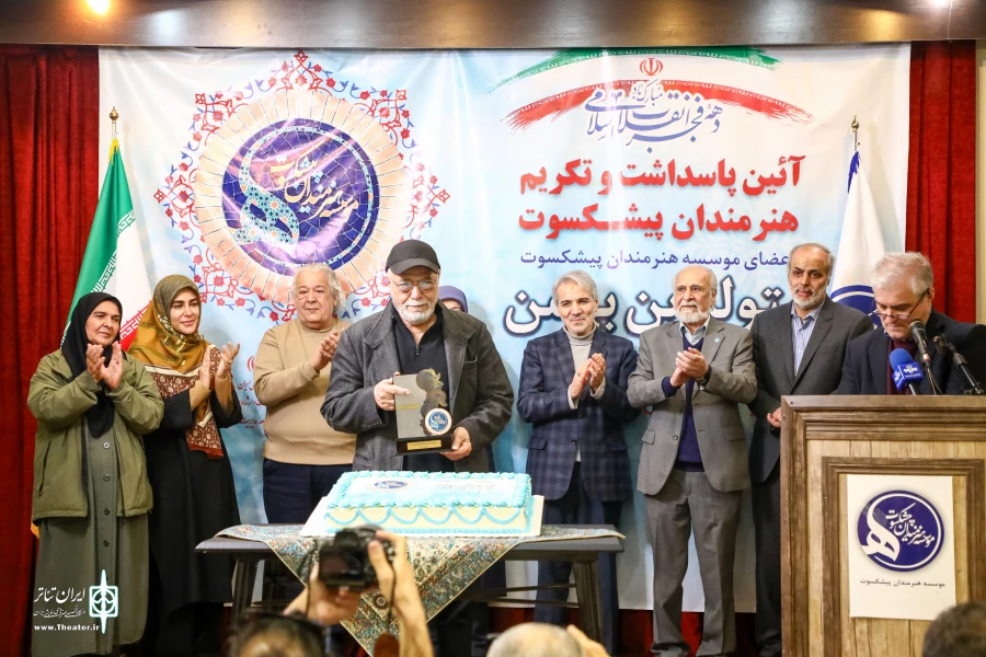 مراسم تولد هنرمندان پیشکسوت در حضور سخنگوی دولت و معاون امور هنری 5