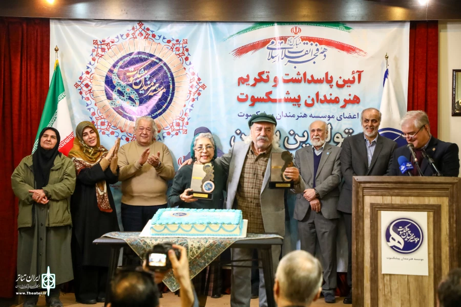 مراسم تولد هنرمندان پیشکسوت در حضور سخنگوی دولت و معاون امور هنری 6