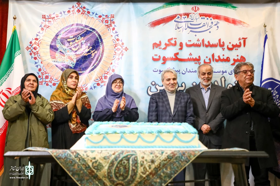 مراسم تولد هنرمندان پیشکسوت در حضور سخنگوی دولت و معاون امور هنری 7