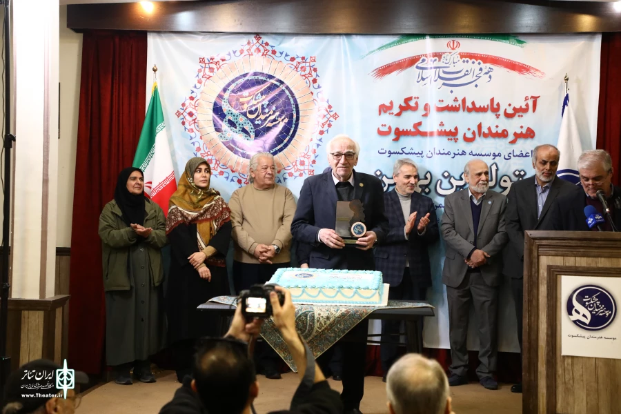 مراسم تولد هنرمندان پیشکسوت در حضور سخنگوی دولت و معاون امور هنری 9