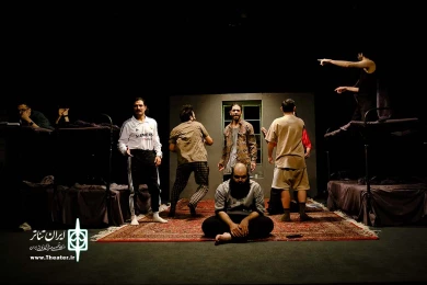 این بود زندگی