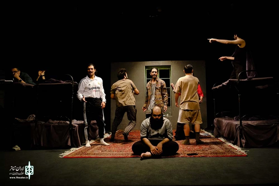 این بود زندگی