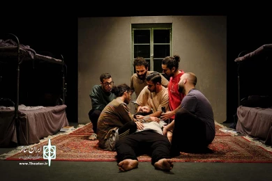 این بود زندگی