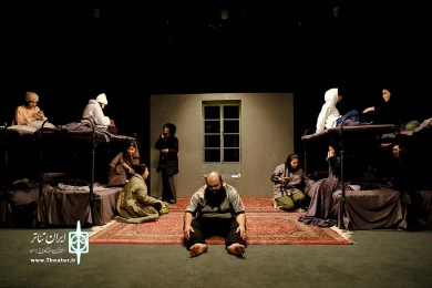 این بود زندگی