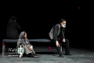 نگاهی به نمایش نمایش «او خودش خانه بود»

در سایه زن بودن
