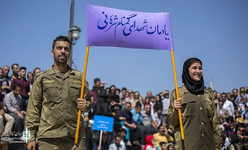 آثار راه‌یافته به هفتمین جشنواره ملی تئاتر خیابانی شرهانی مشخص شد 2