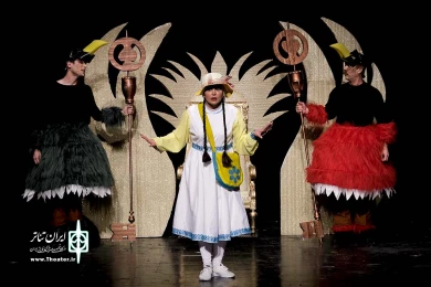 سیمرغ و قلعه آرزوها