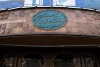 برنامه اجراهای تماشاخانه سنگلج در ایام شهادت جوادالائمه(ع)