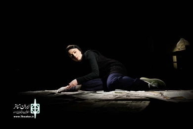 آگهی