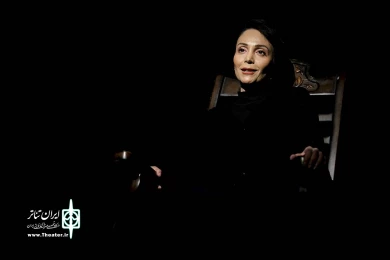 آگهی