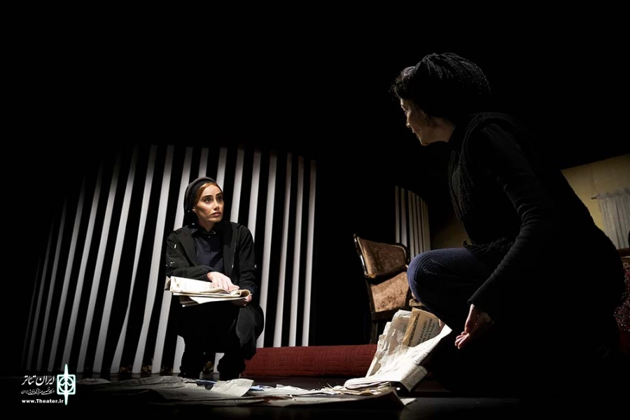 آگهی