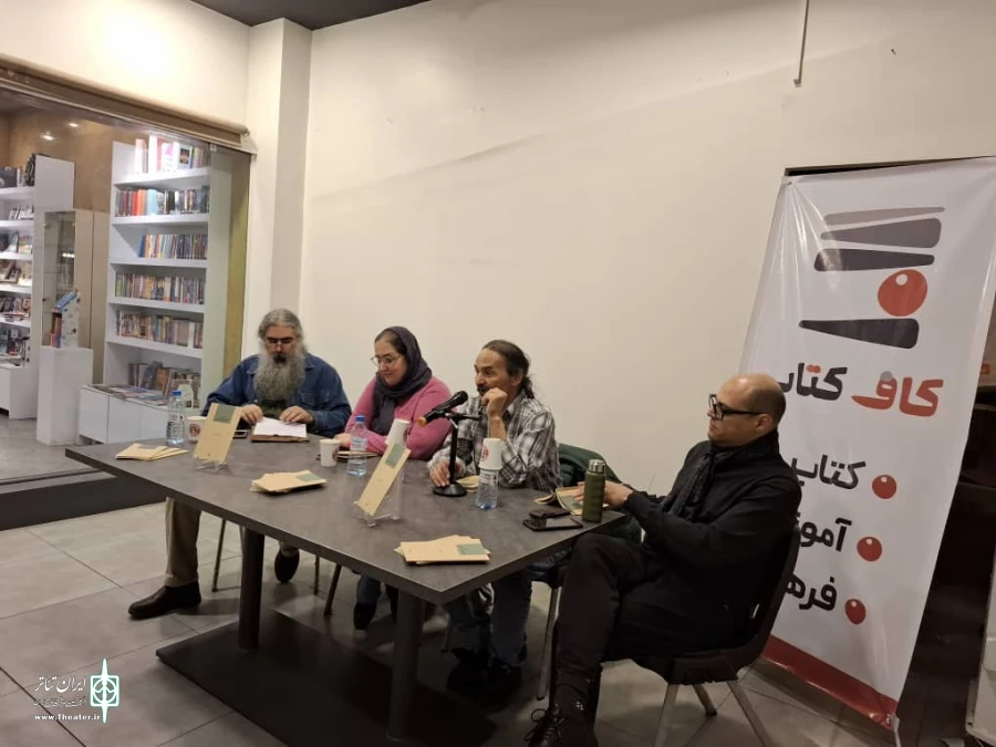 برگزاری ششمین نشست کانون نمایشنامه‌نویسان و مترجمان خانه‌تئاتر  2