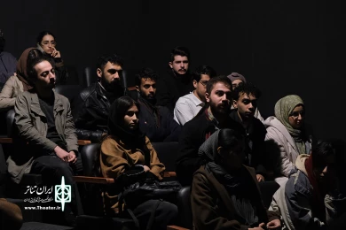 افتتاحیه نخستین رویداد بینادانشگاهی نمایش‌های ایرانی (روبنا)