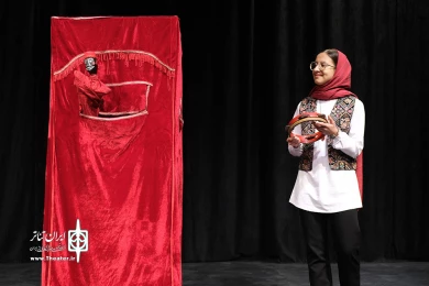 افتتاحیه نخستین رویداد بینادانشگاهی نمایش‌های ایرانی (روبنا)