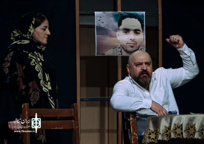 به نویسندگی و کارگردانی علی آقاجانلو

نمایش «شب منیر» به روی صحنه رفت
