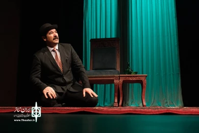 تارتف